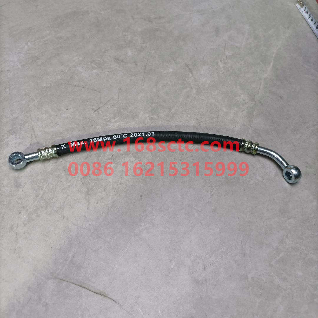 VG1560070060*