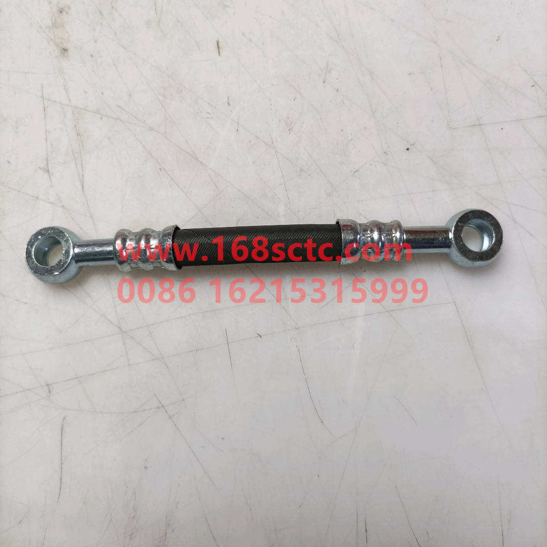 VG1560070050*