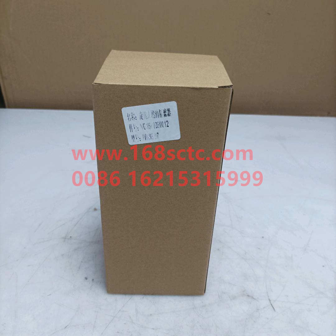 VG1560080012*
