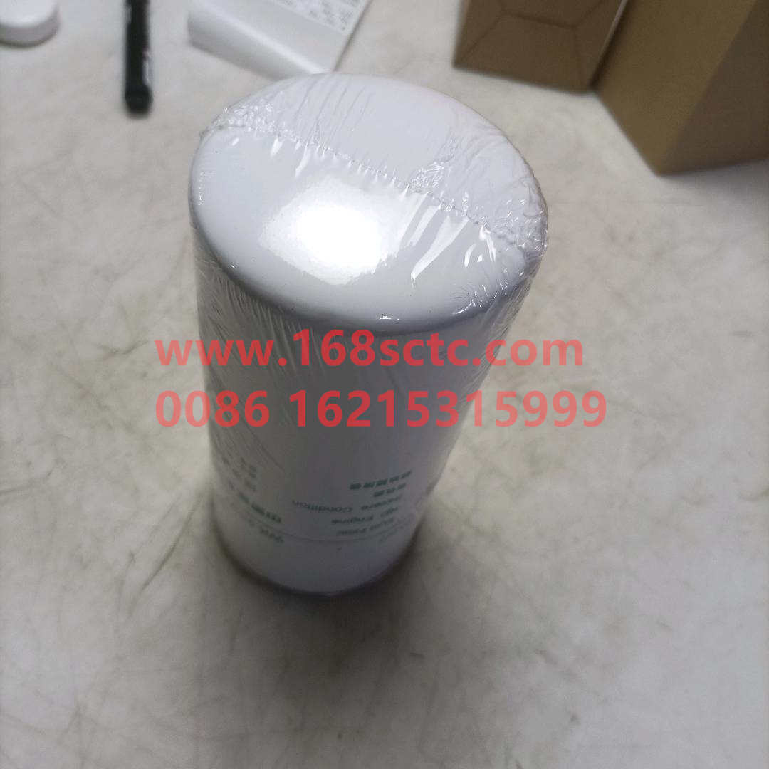 VG1560080012*