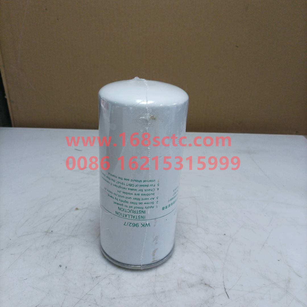 VG1560080012*