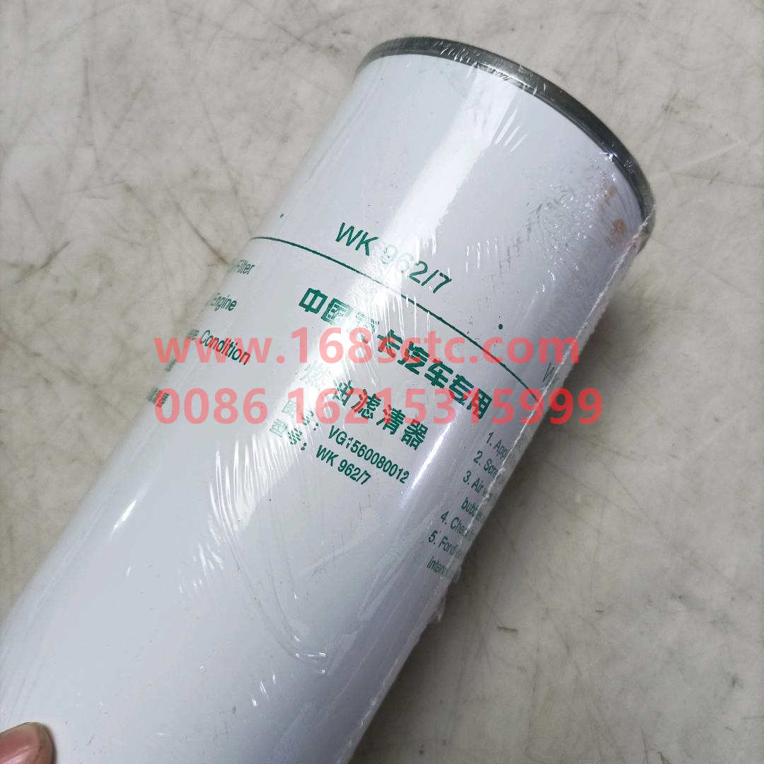 VG1560080012*