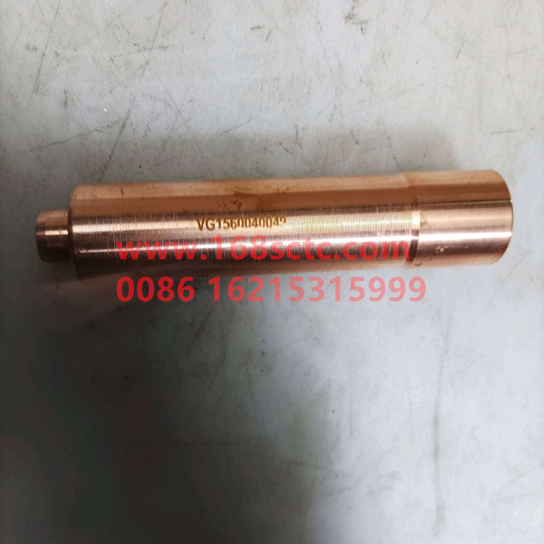 VG1560040049*