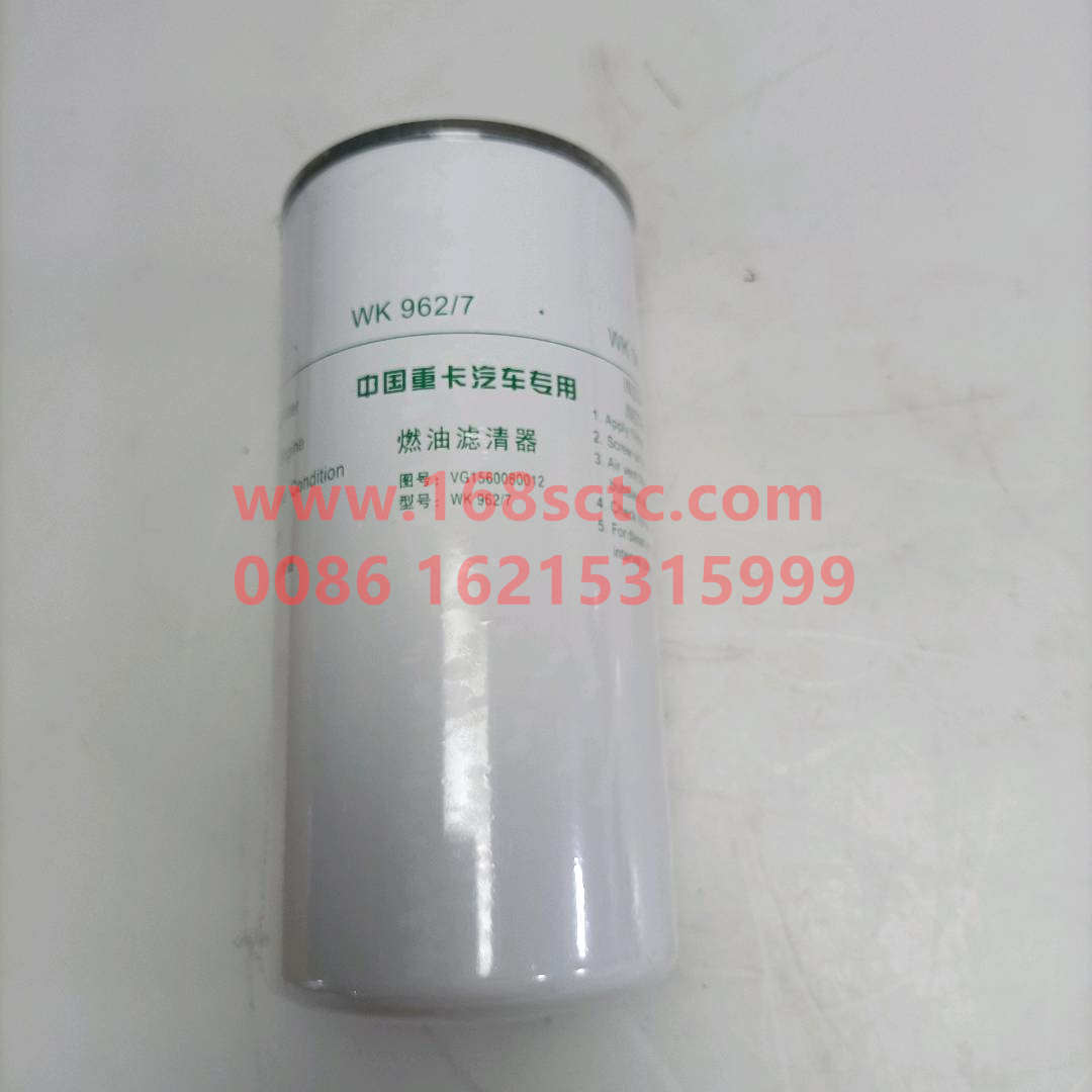 VG1560080012*