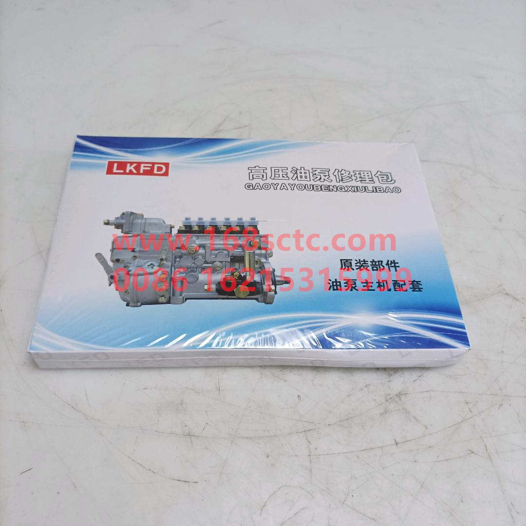 VG1560080023-2