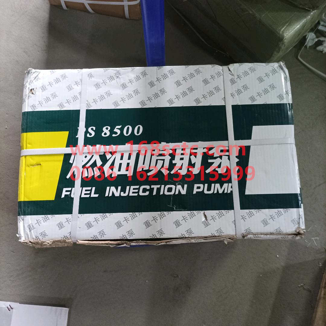 VG1560080023*