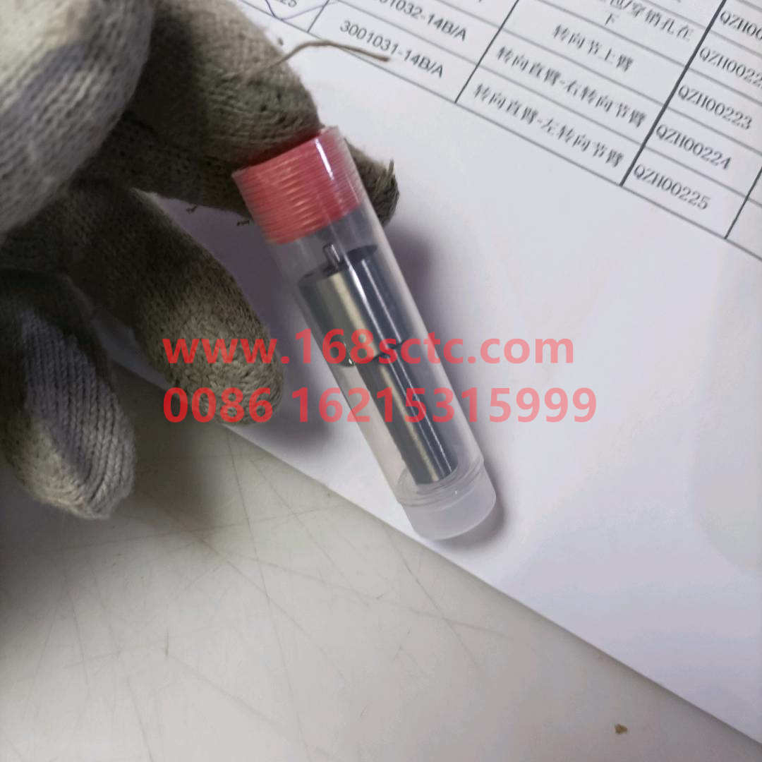VG1560080276-1