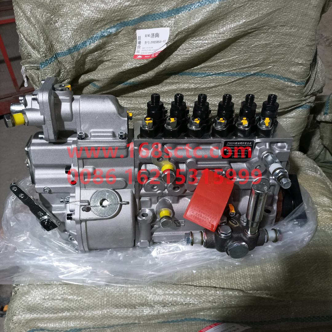 VG1560080023*