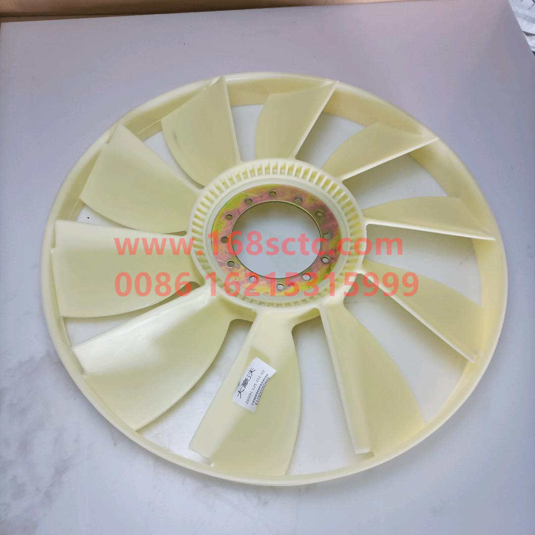 VG2600060446*