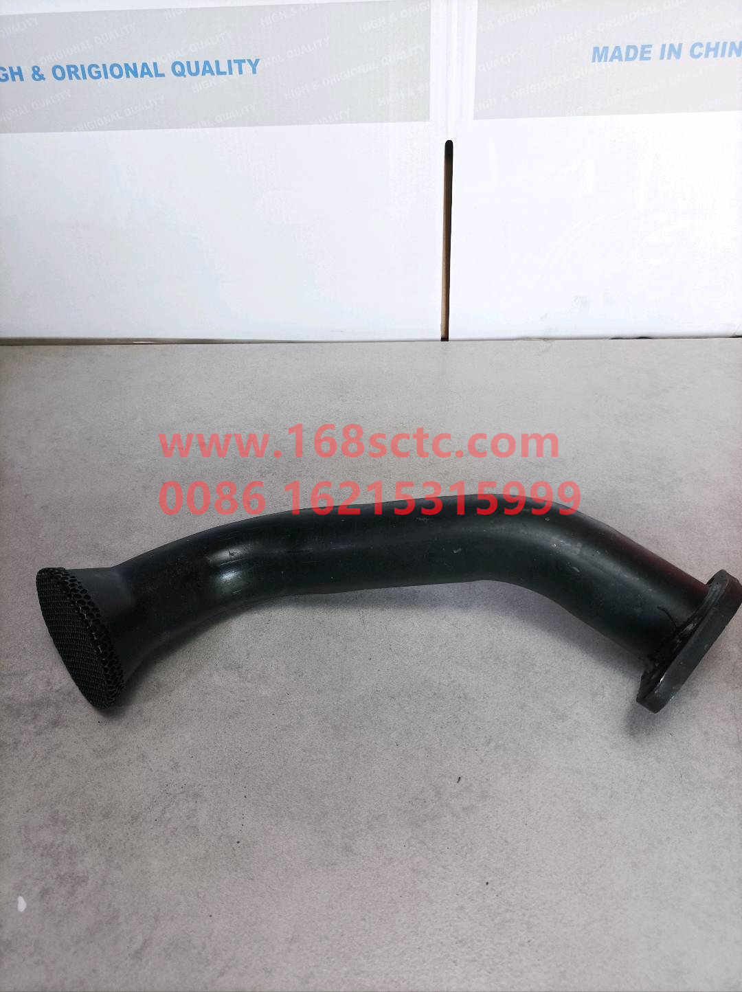 VG1800070054*