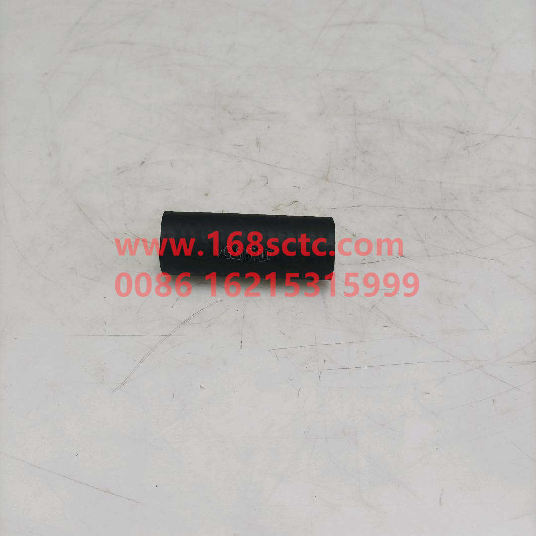 VG2600070071*