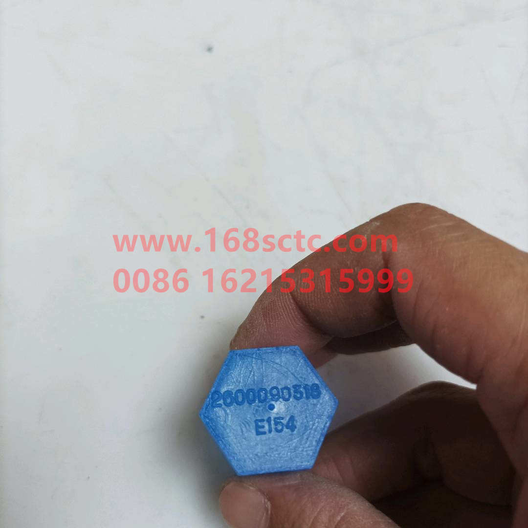 VG2600090318
