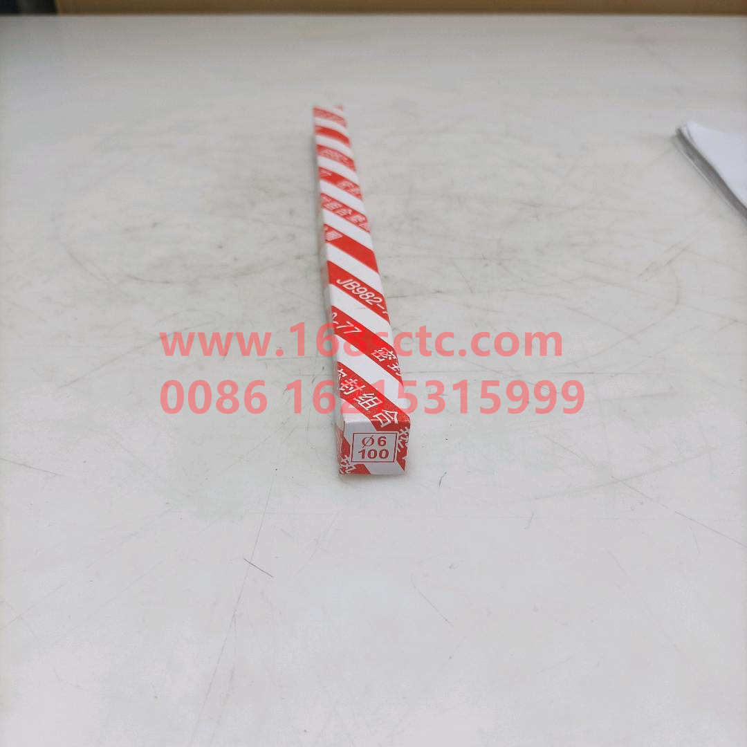VG9003080001*