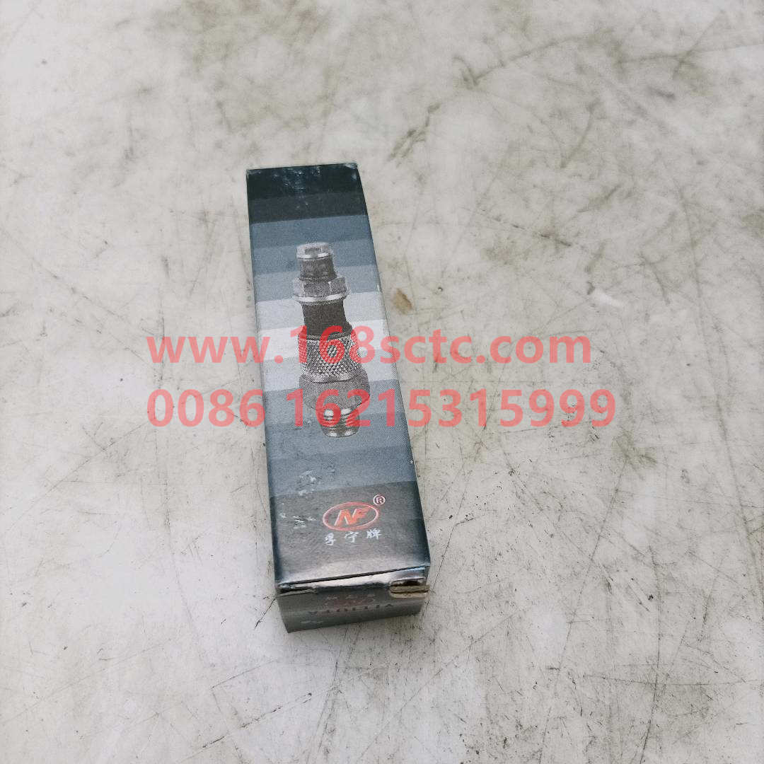 VG2600080213