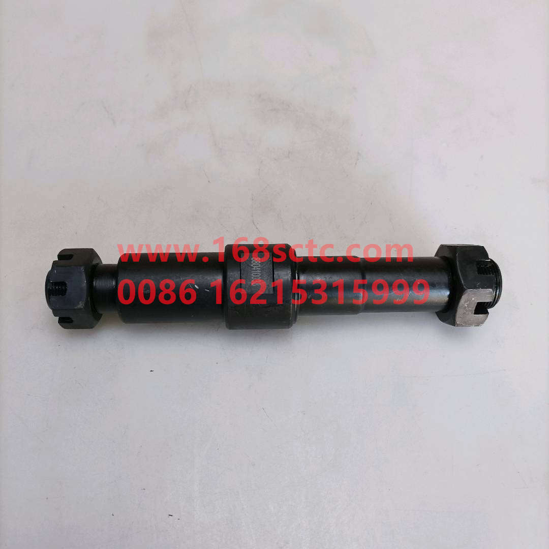 WG880410038