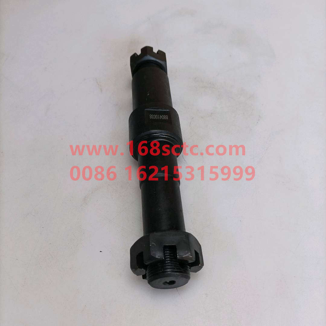 WG880410038