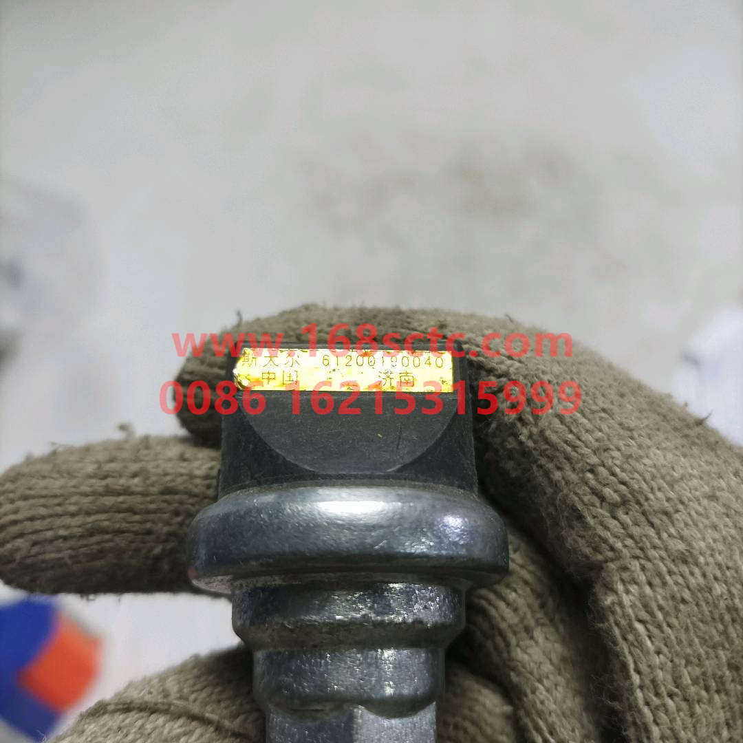 WG1200190040