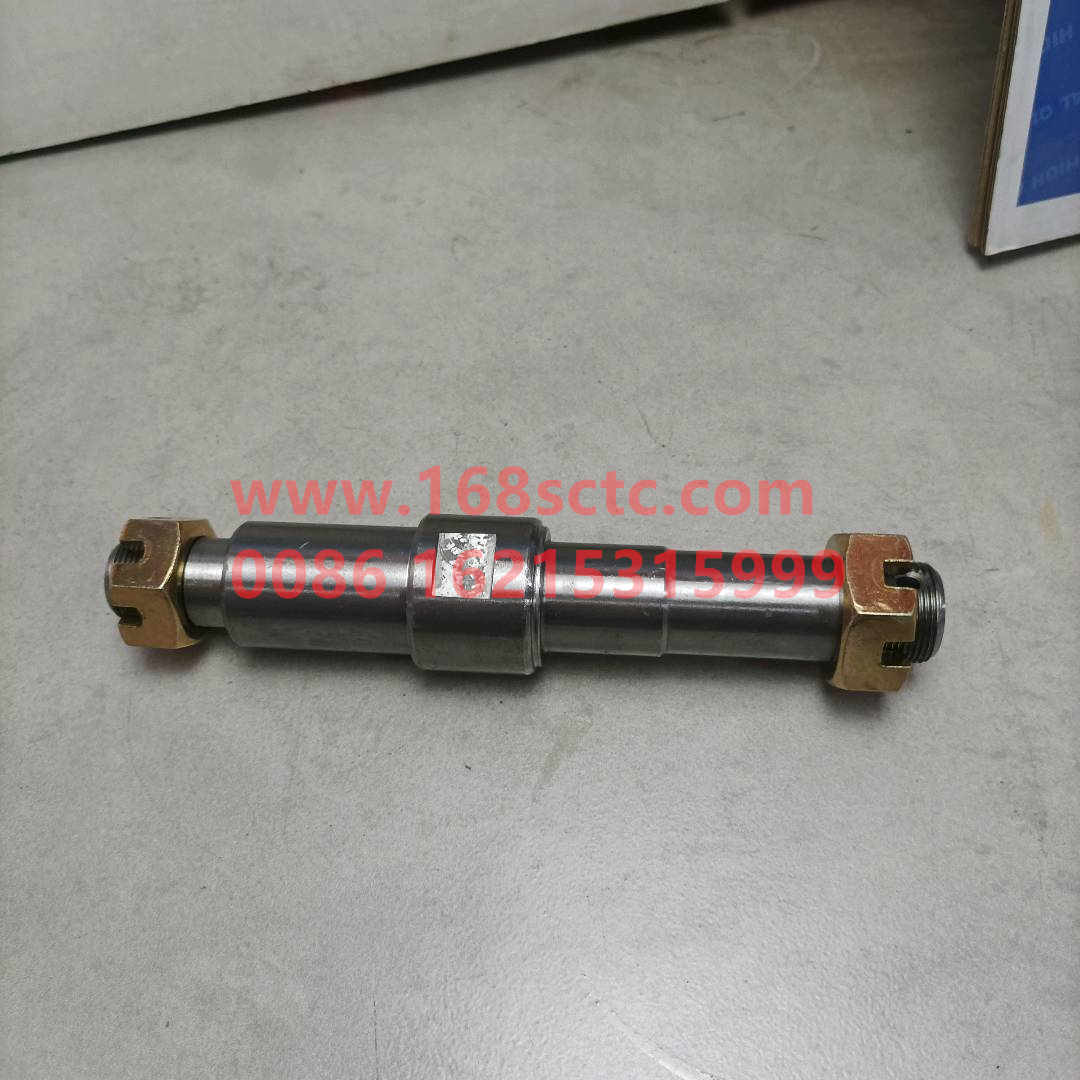 WG880410038