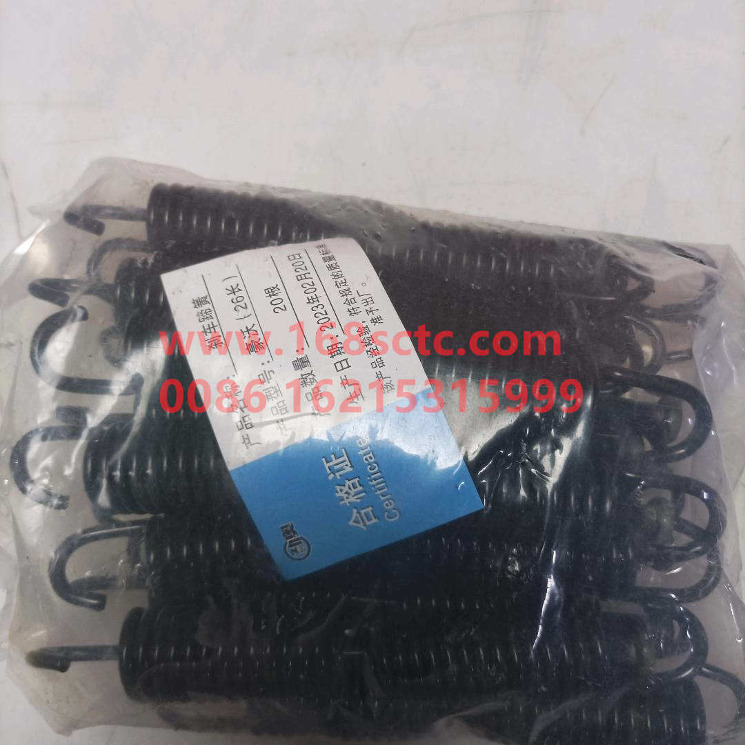 W3502436D01A