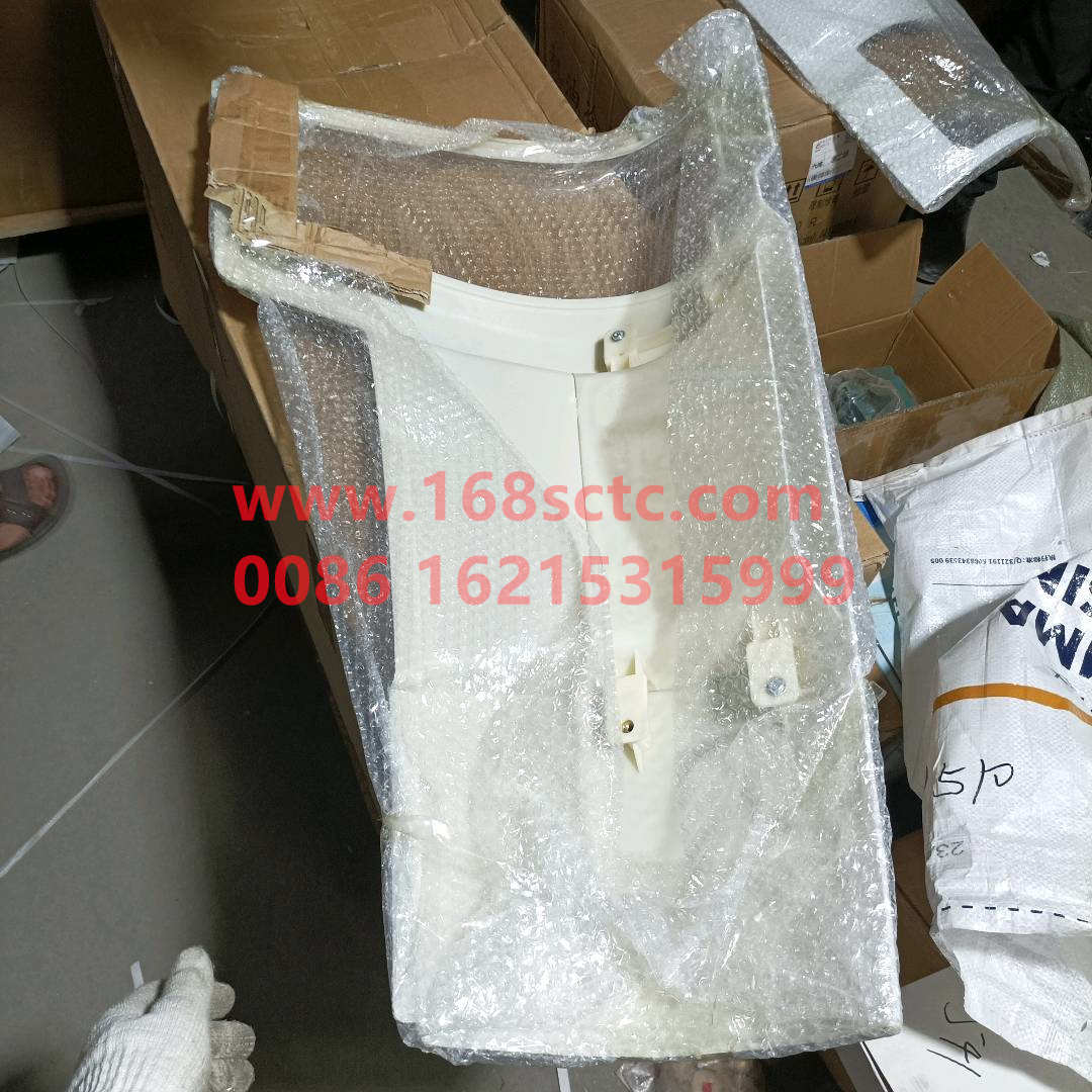 WG1642110002*