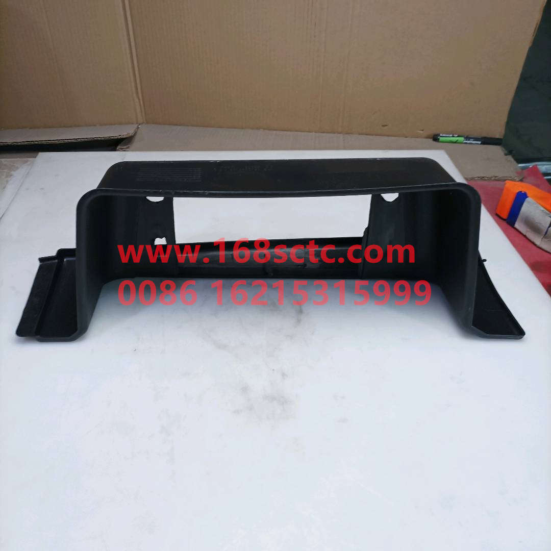 WG1641240113*