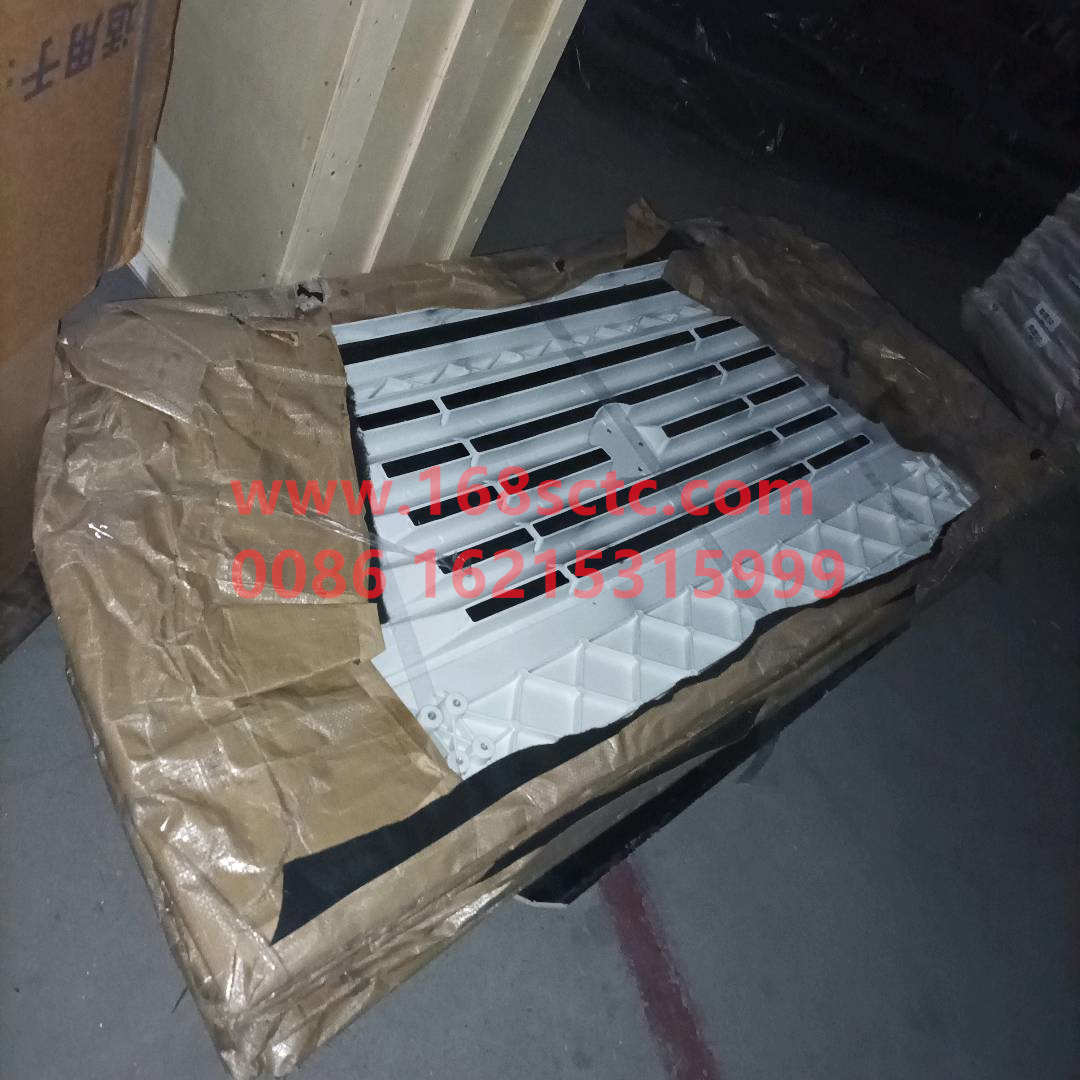 WG1642110013*