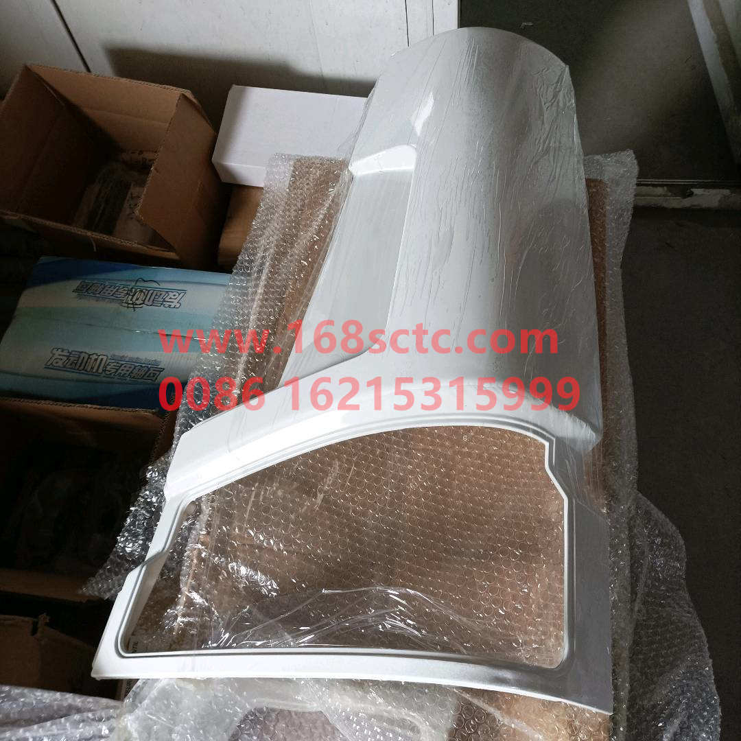 WG1642110002*