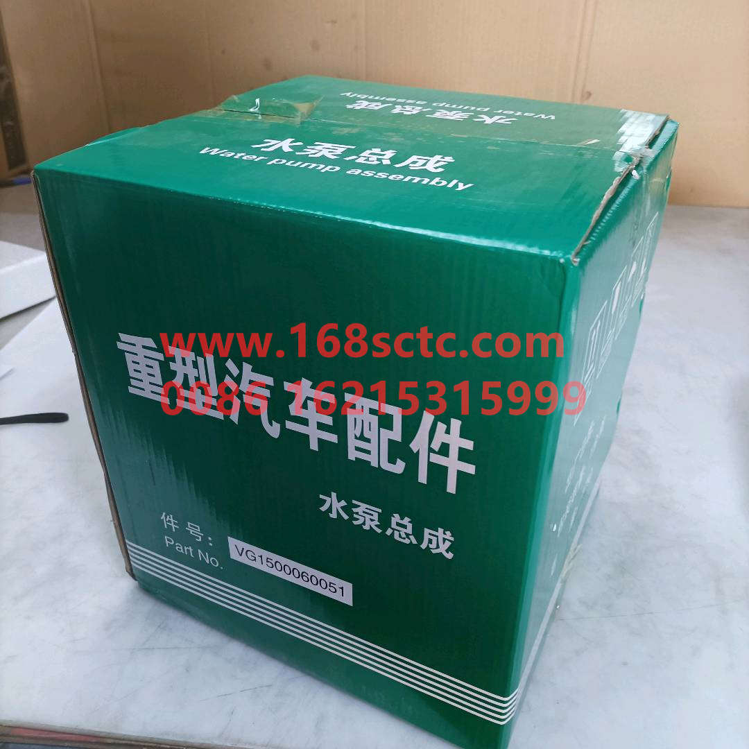 WG1500060051