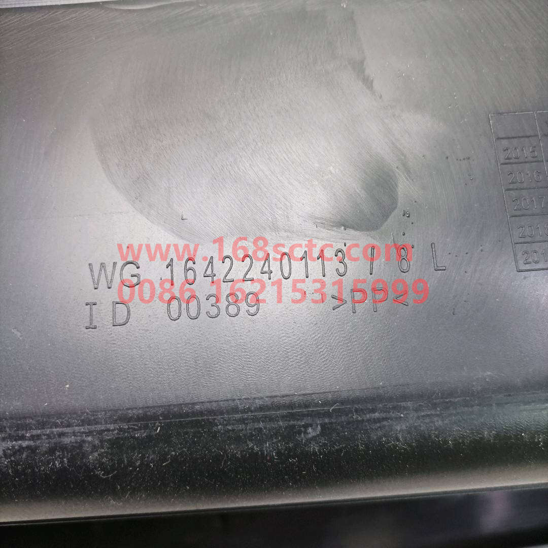 WG1641240113*