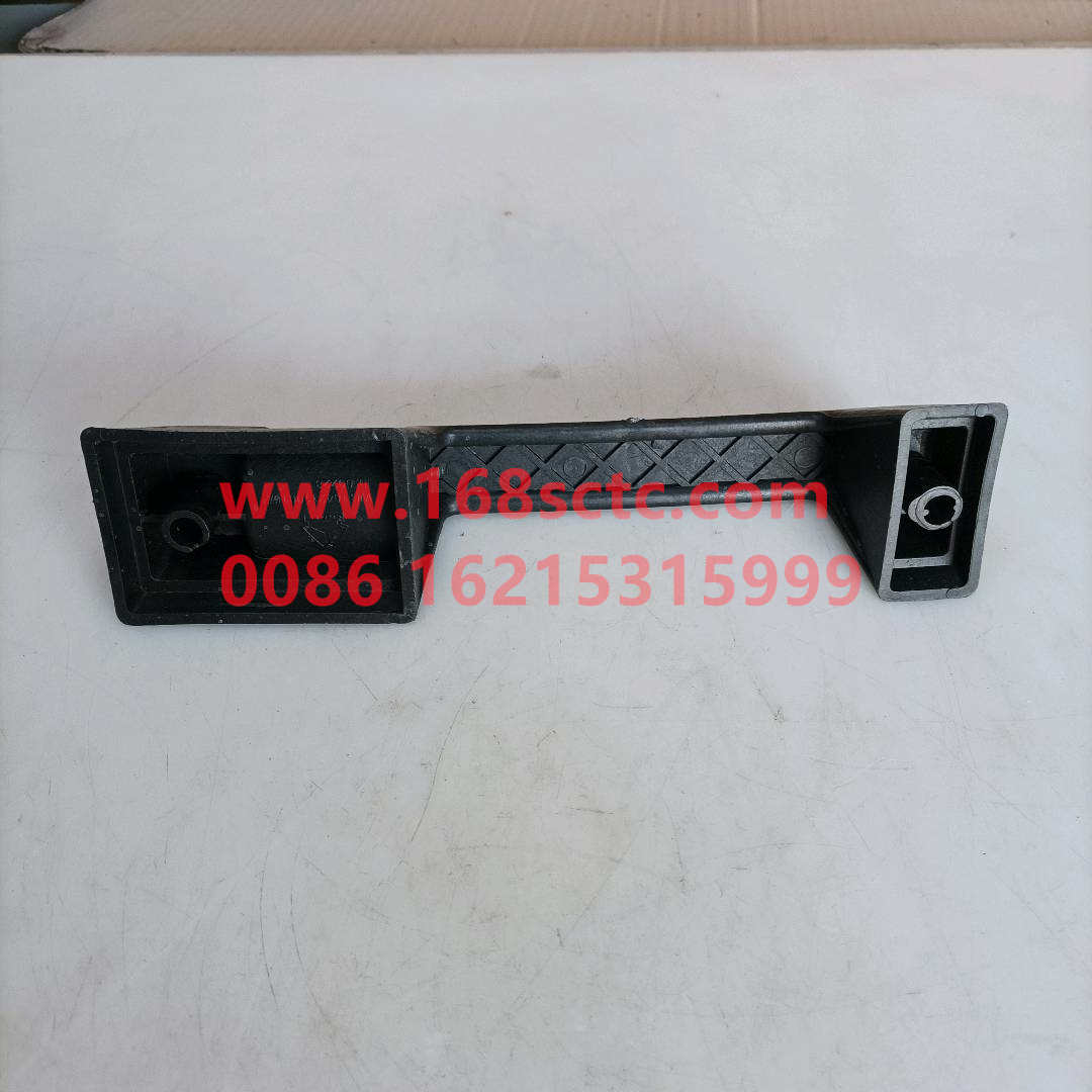 WG1642110016*