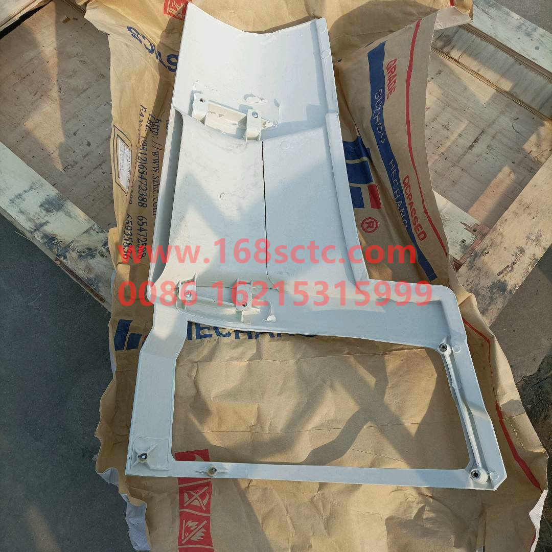 WG1642110002*