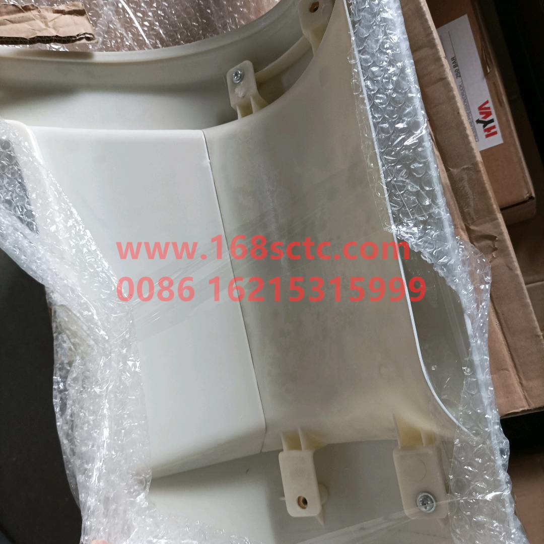 WG1642110004*