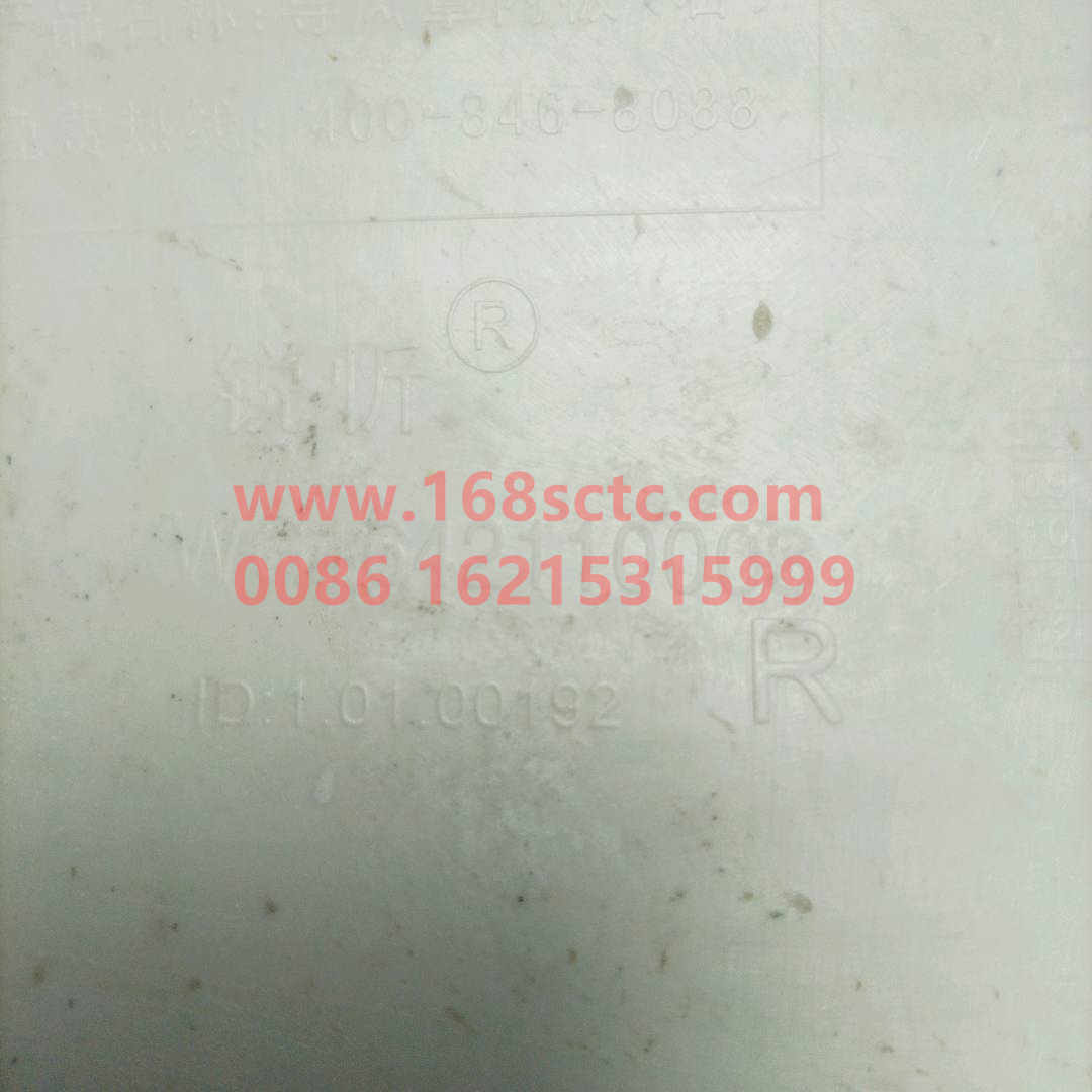 WG1642110003*