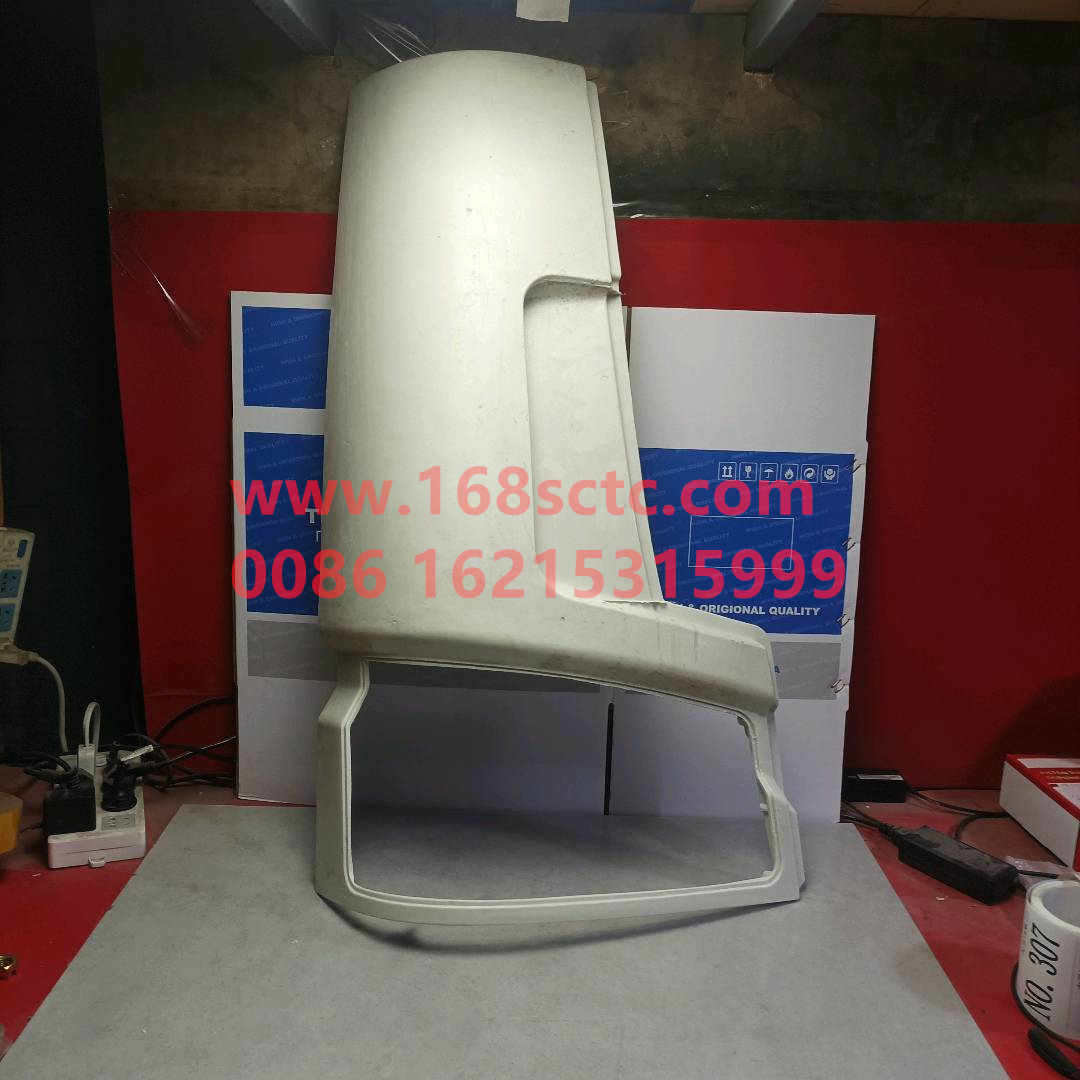 WG1642110001*