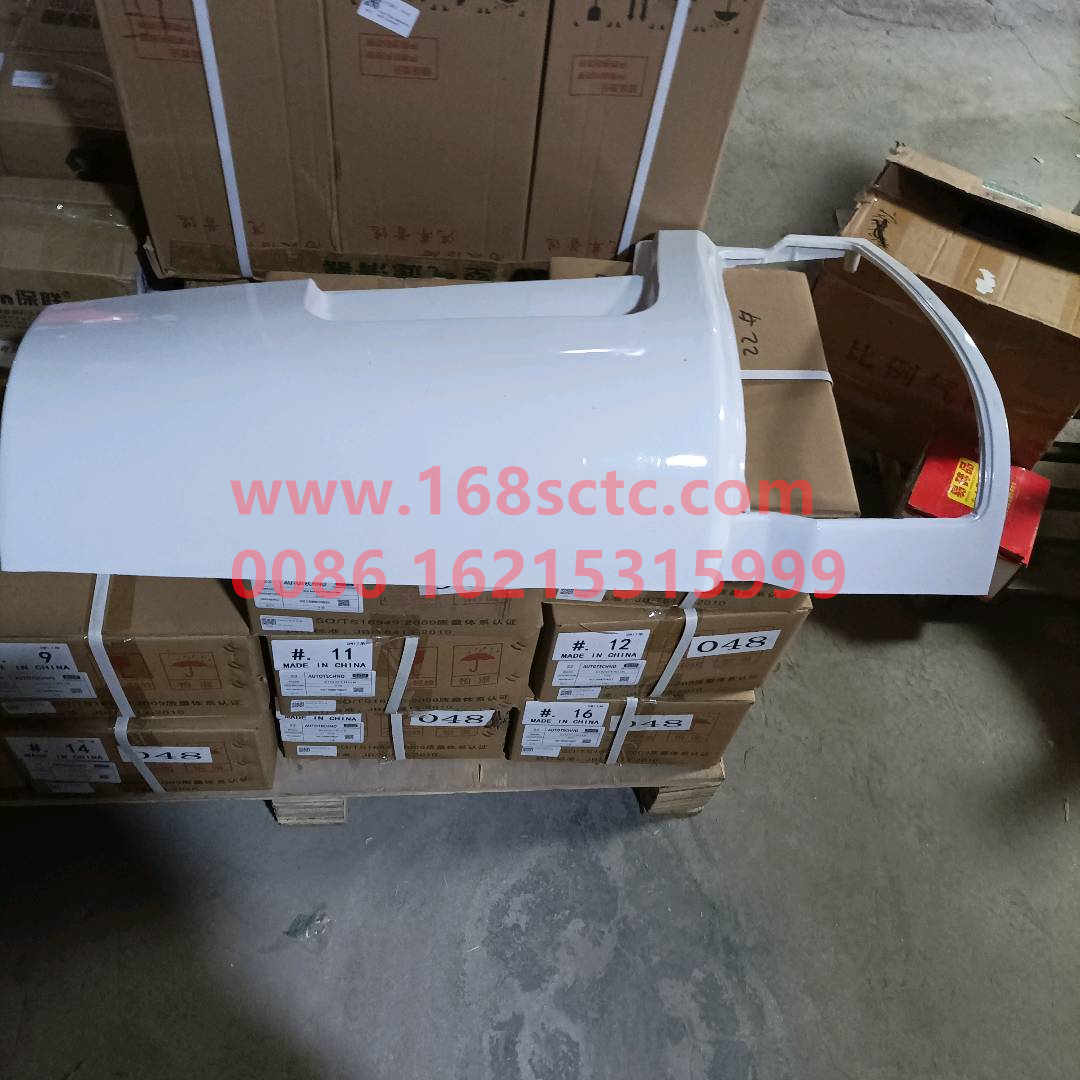 WG1642110001*