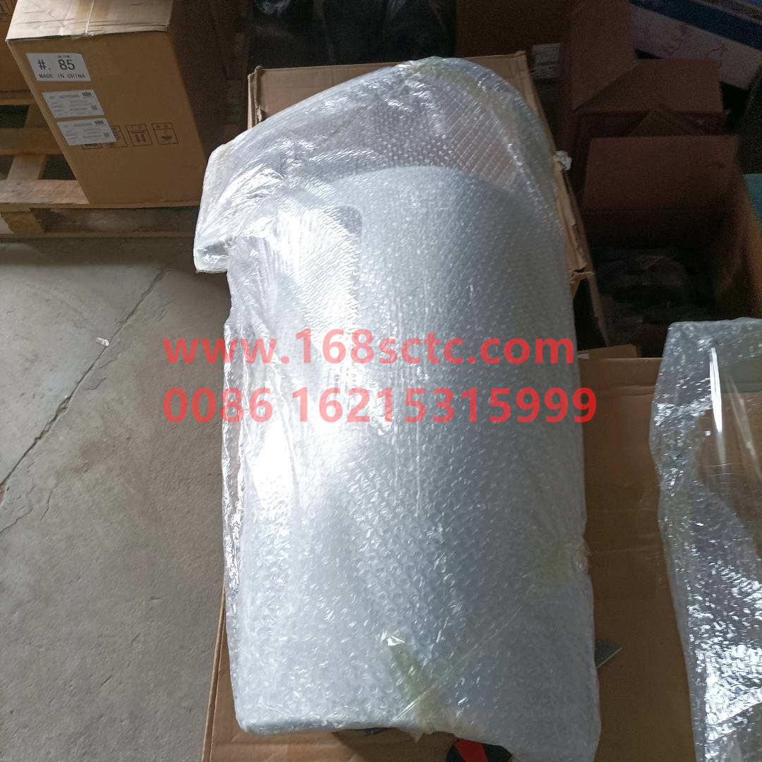 WG1642110001*