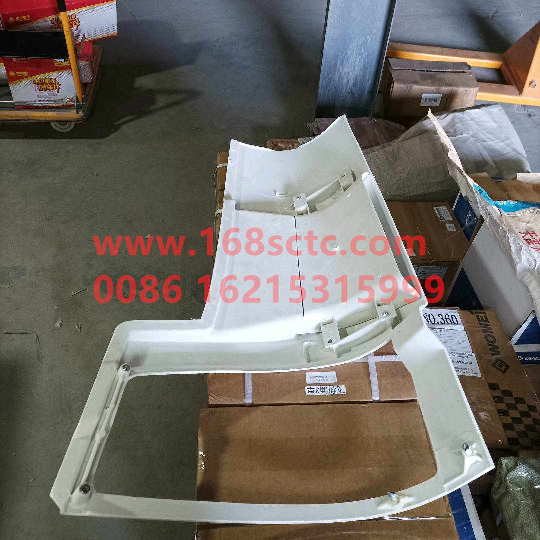 WG1642110001*