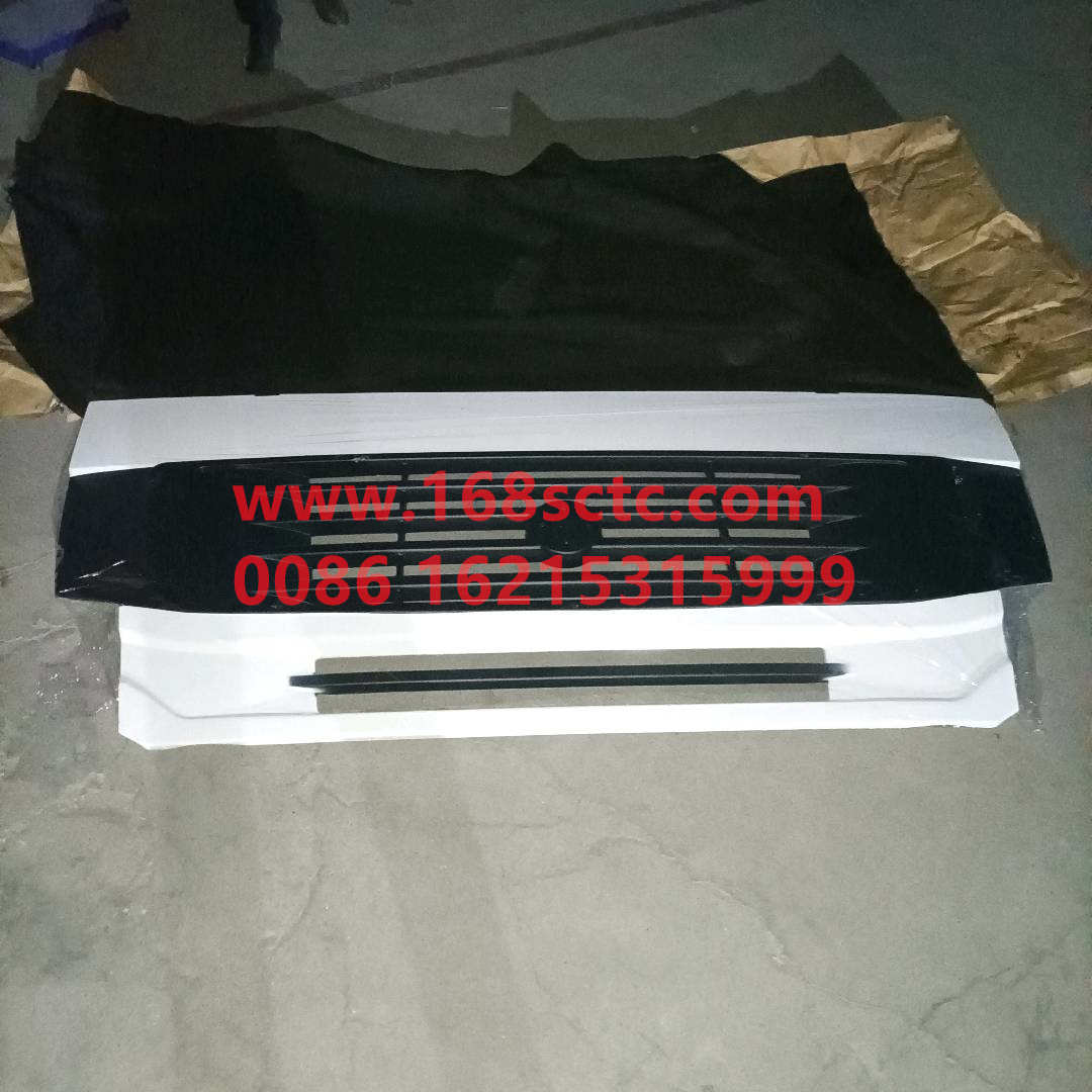 WG1642110013*