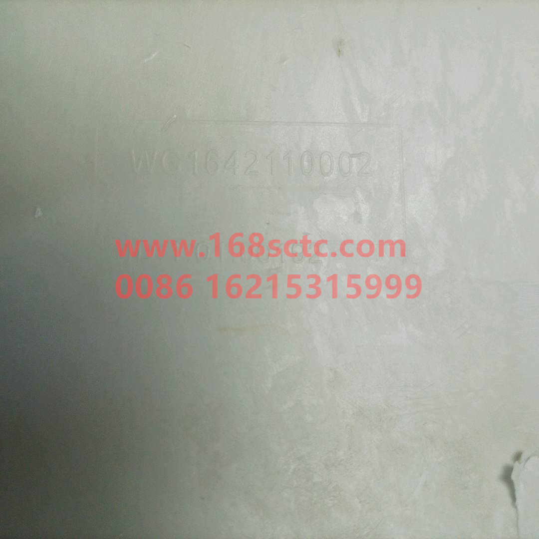 WG1642110002*