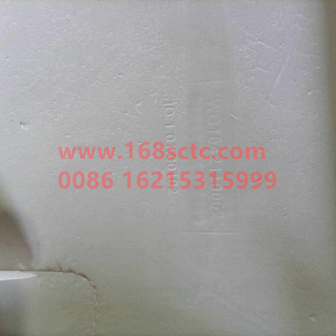 WG1642110002*
