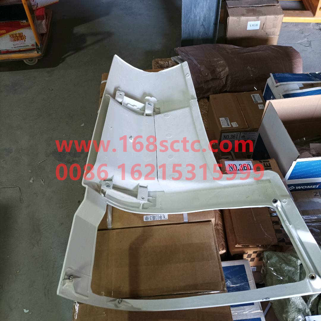 WG1642110002*