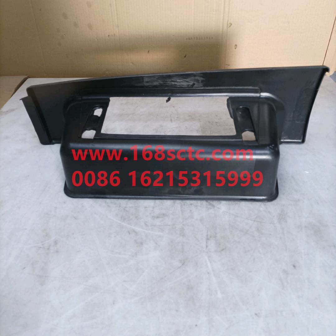 WG1641240113*