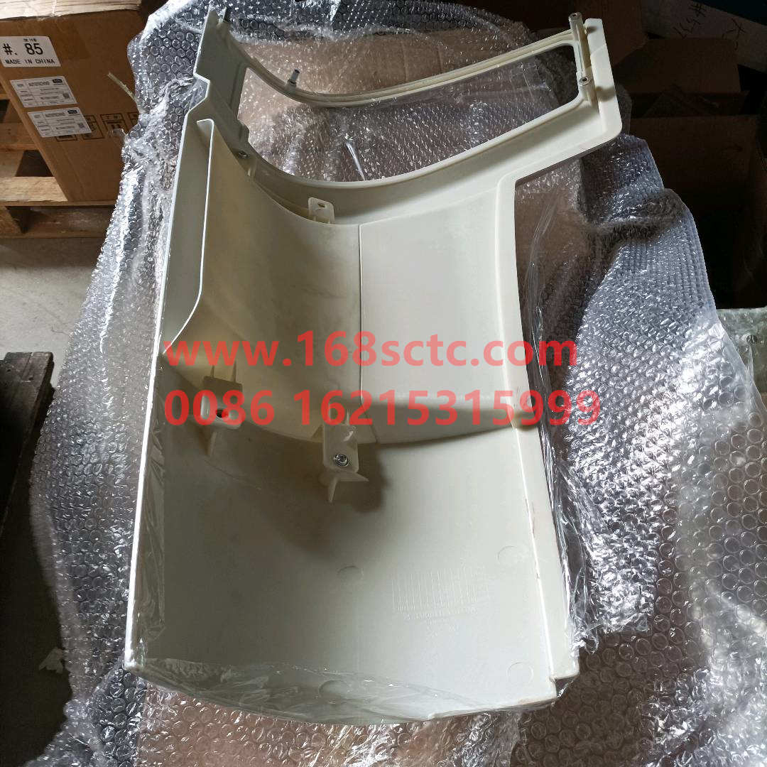 WG1642110001*