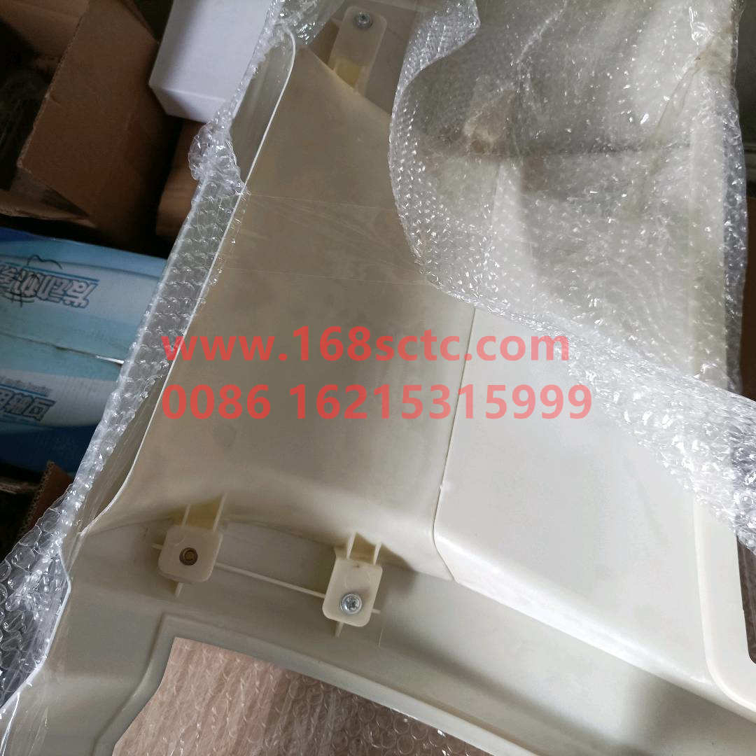 WG1642110004*