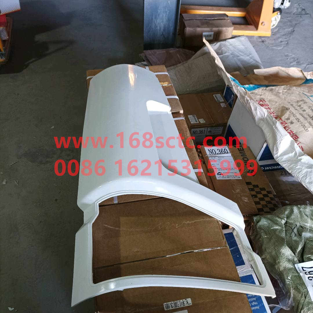 WG1642110001*