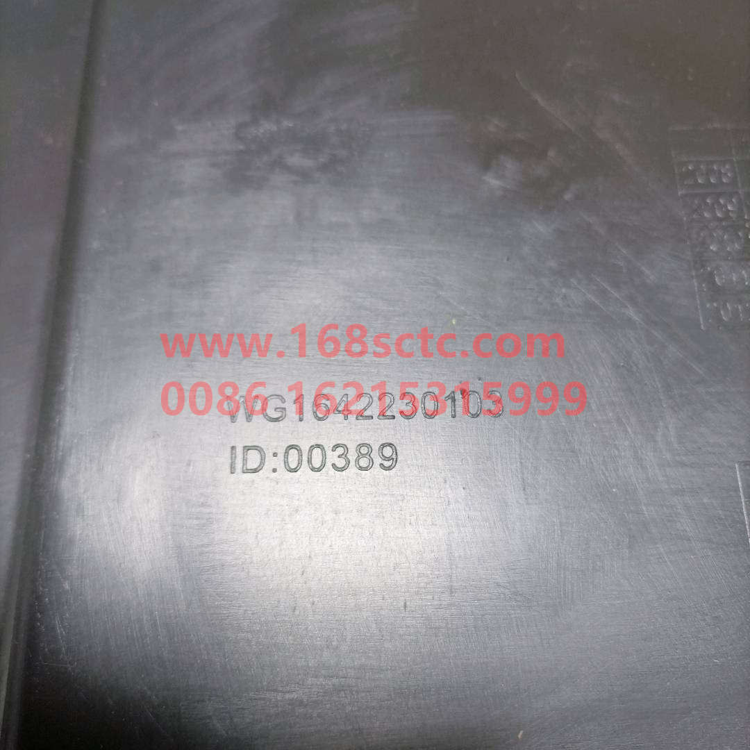 WG1642230103*