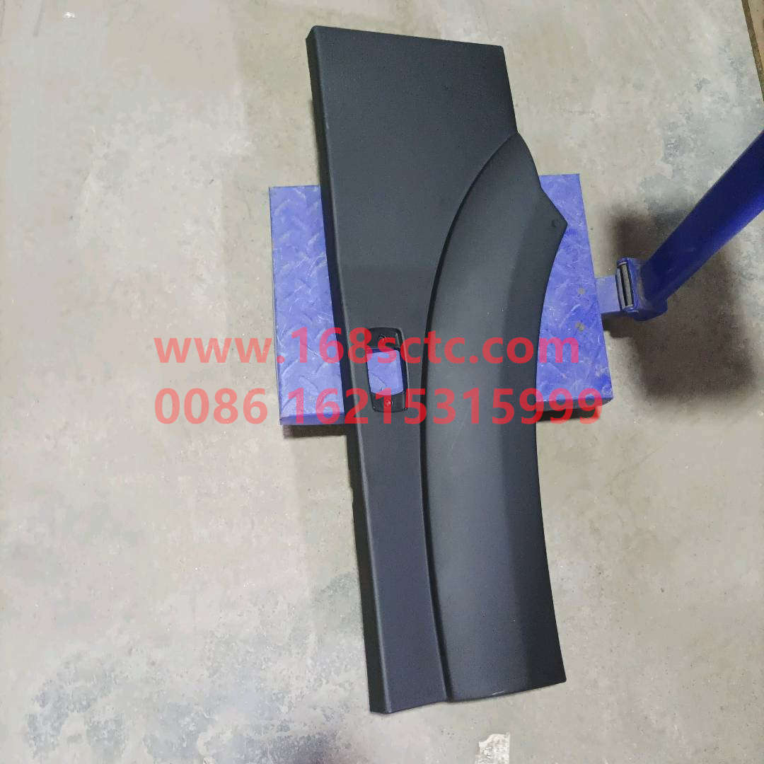 WG1642230107*