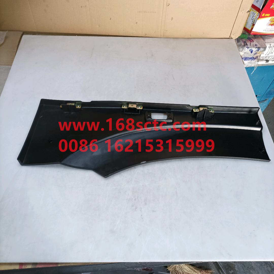 WG1642230107*