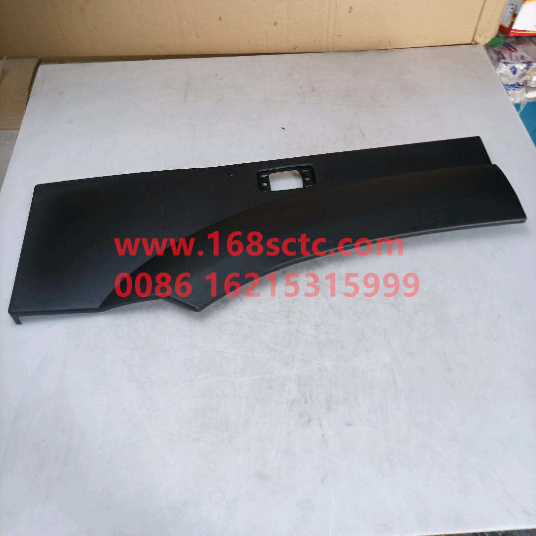 WG1642230108