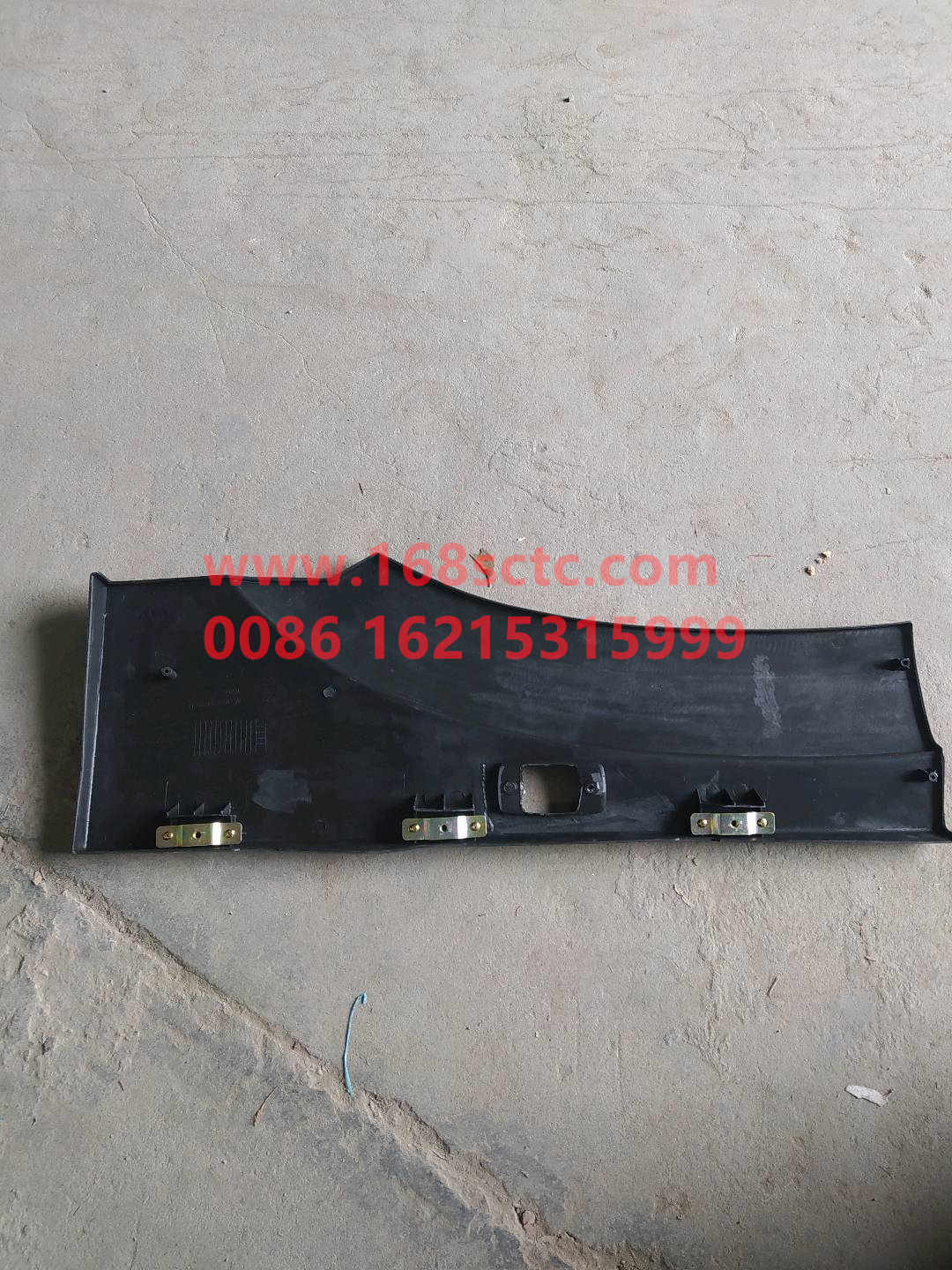 WG1642230107*